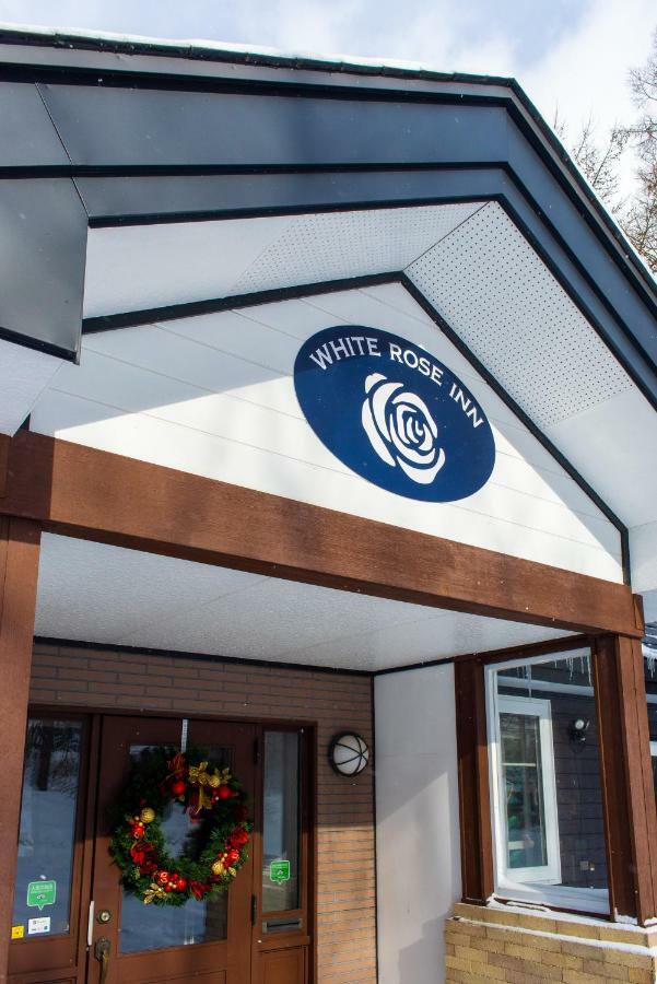 Hachimantai  White Rose Inn المظهر الخارجي الصورة